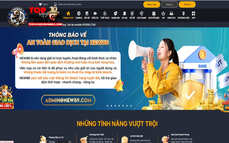 33win - Tổng hợp những trang cá độ bóng đá nên thử nhất 2025